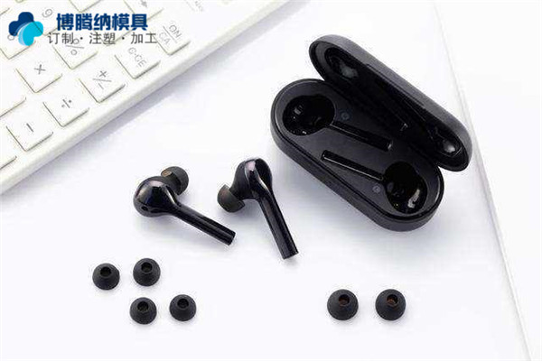 博騰納藍(lán)牙耳機(jī)模具加工，300+企業(yè)的口碑認(rèn)可