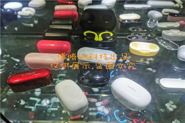 深圳藍(lán)牙耳機(jī)模具廠哪家行？來博騰納超300家品牌企業(yè)的定制首選
