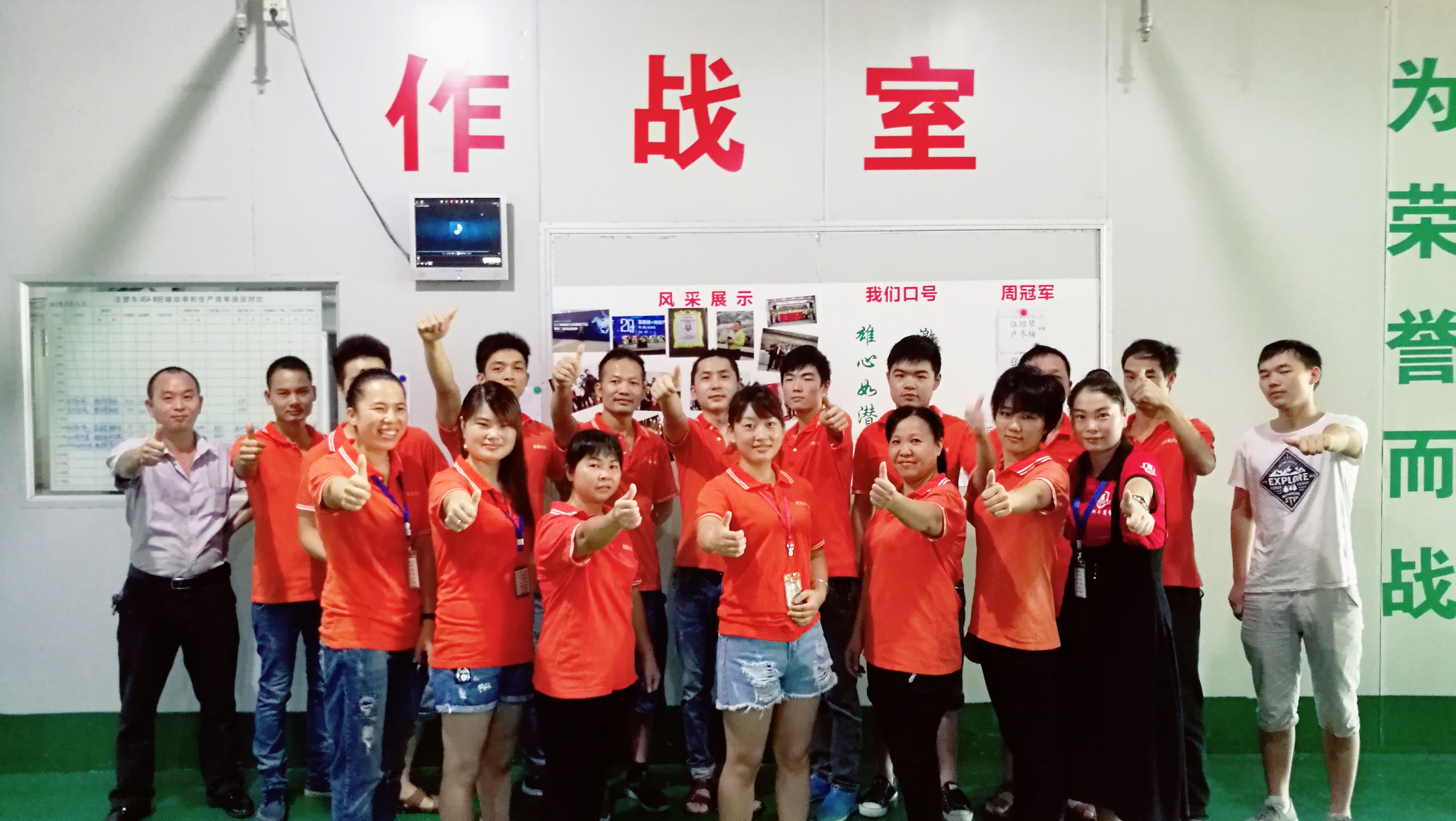 B612咔嘰_20170701_081044 B612咔嘰_20170701_081044