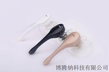 博騰納-耳掛式藍牙耳機外殼 博騰納-耳掛式藍牙耳機外殼