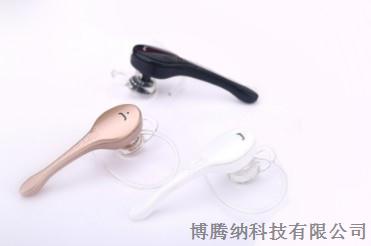 博騰納-耳掛式藍牙耳機外殼 博騰納-耳掛式藍牙耳機外殼