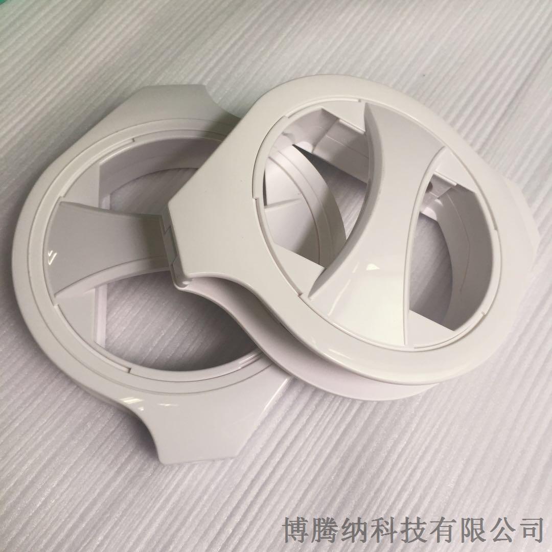 蘋果卷線器外殼3 蘋果卷線器外殼3