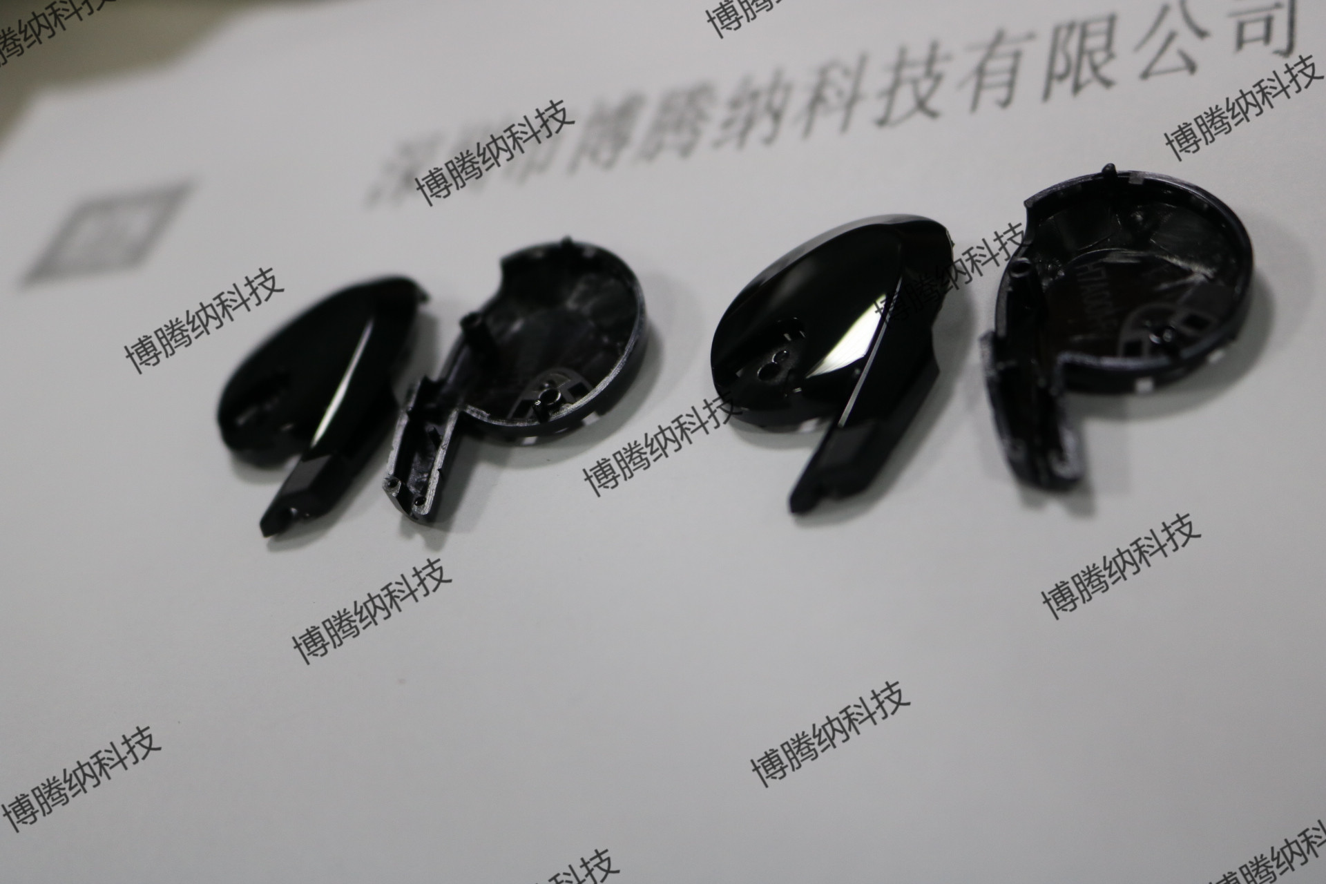 博騰納科技 博騰納科技